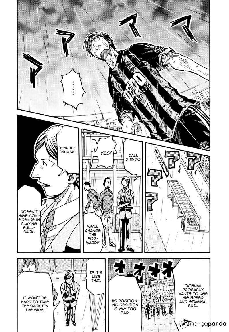 Giant Killing - Chapter 176