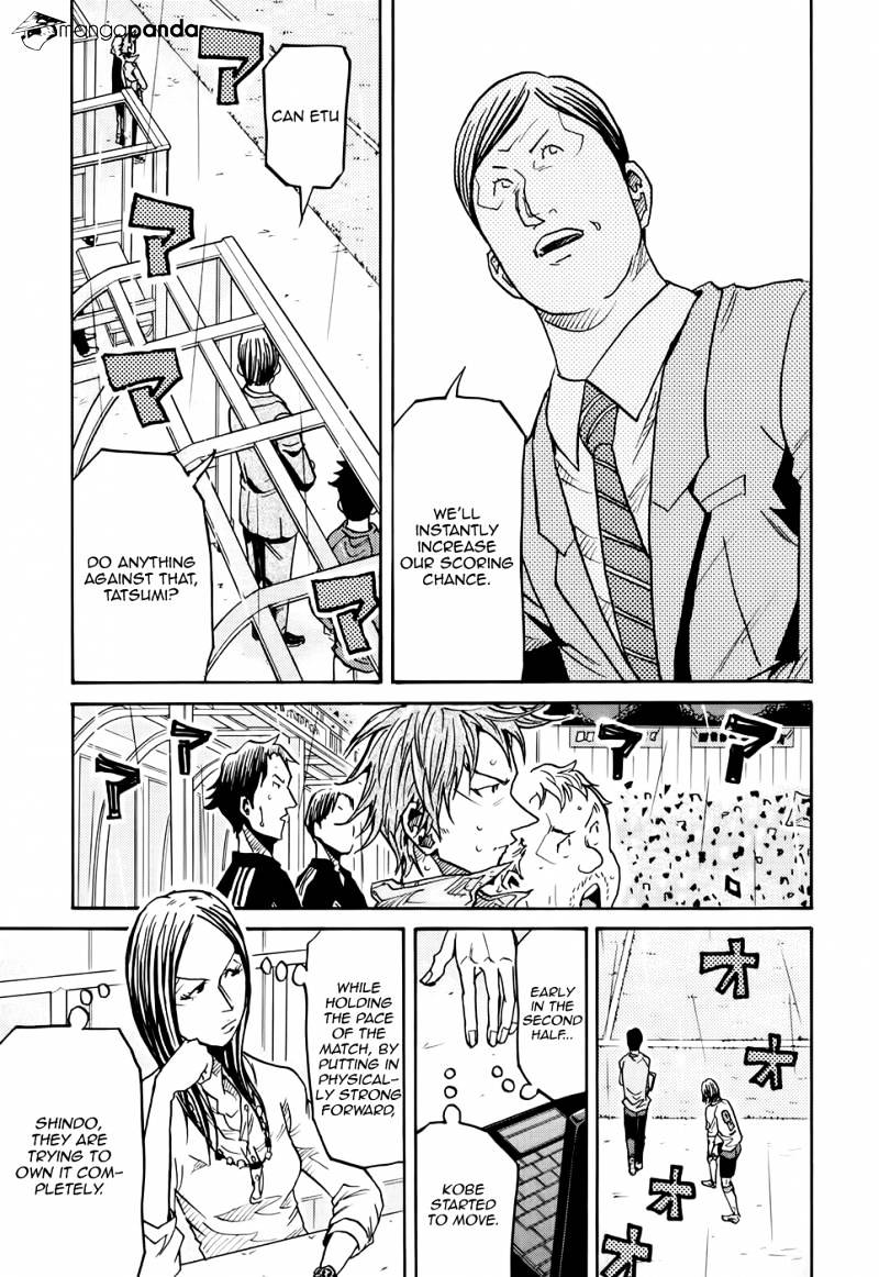 Giant Killing - Chapter 176