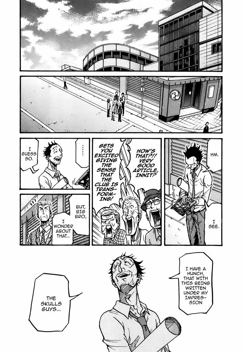 Giant Killing - Chapter 235