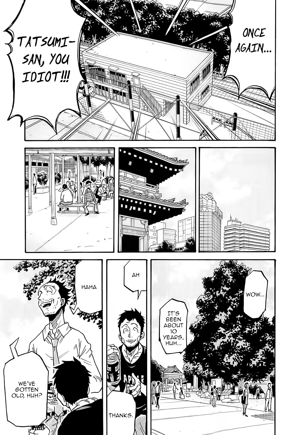 Giant Killing - Chapter 214