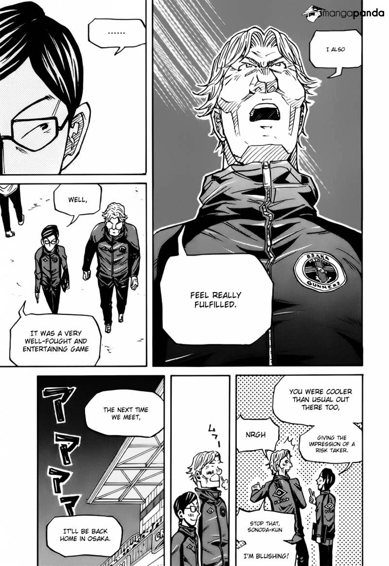 Giant Killing - Chapter 83