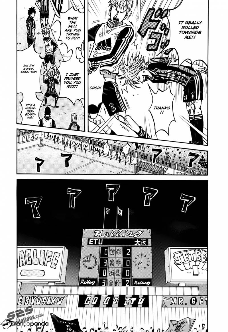 Giant Killing - Chapter 83