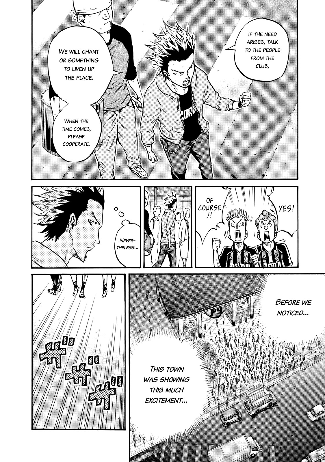 Giant Killing - Chapter 408