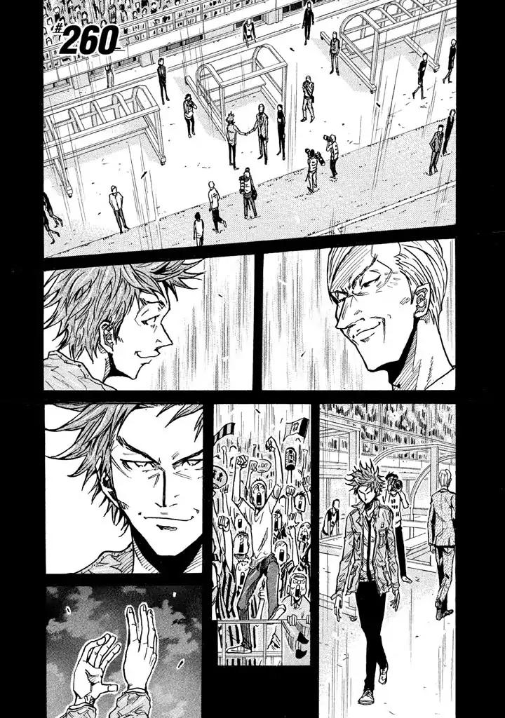 Giant Killing - Chapter 260