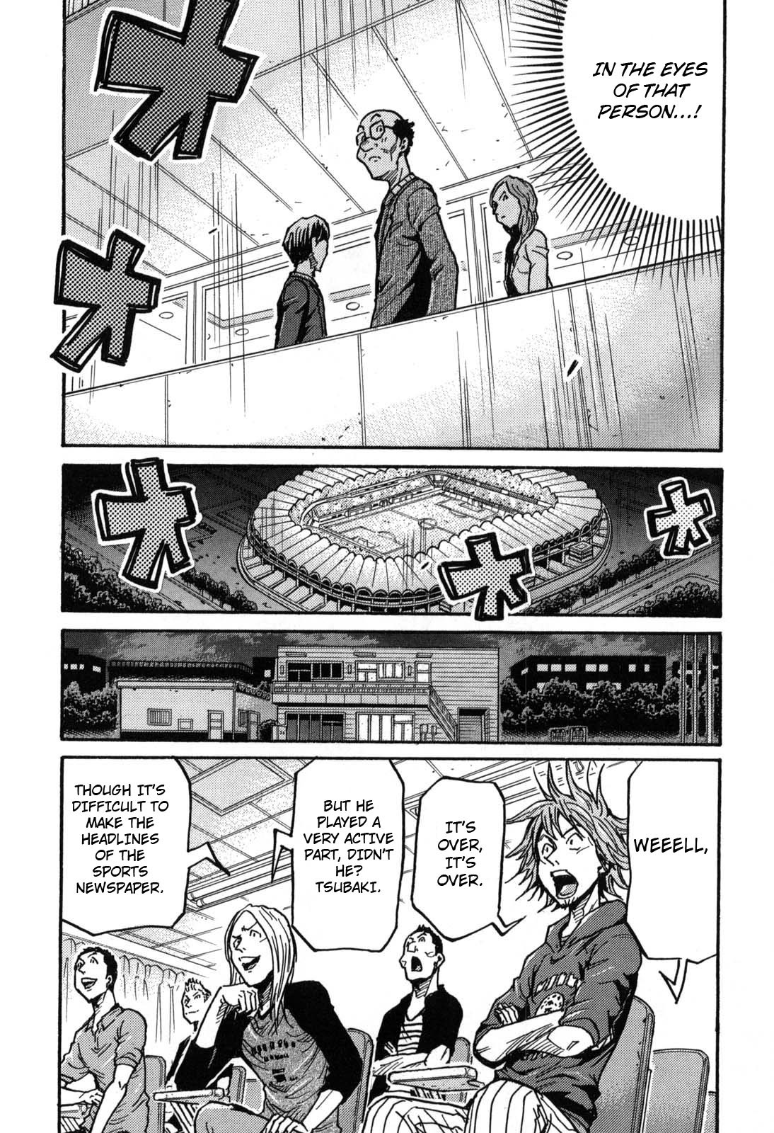 Giant Killing - Chapter 275