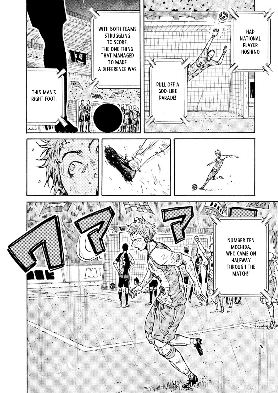 Giant Killing - Chapter 328