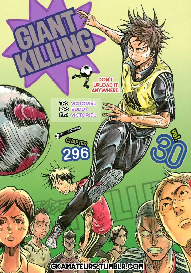 Giant Killing - Chapter 296