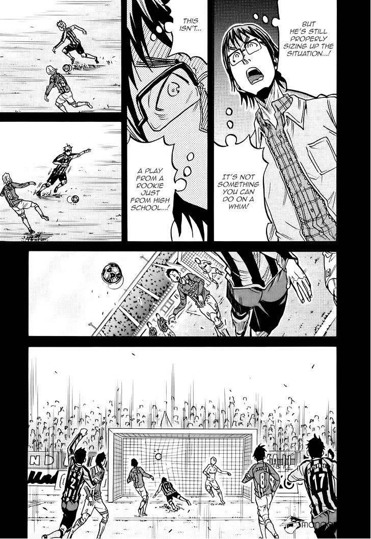 Giant Killing - Chapter 189