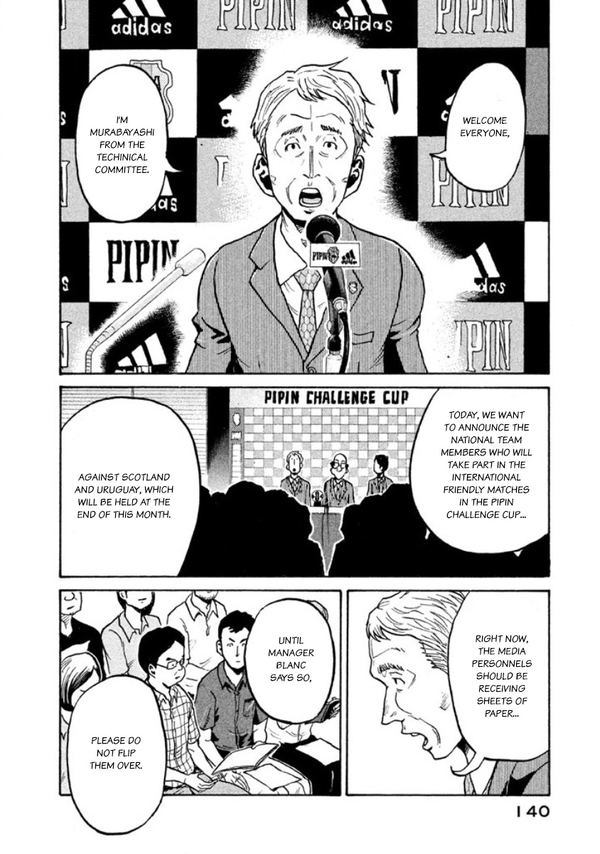 Giant Killing - Chapter 354