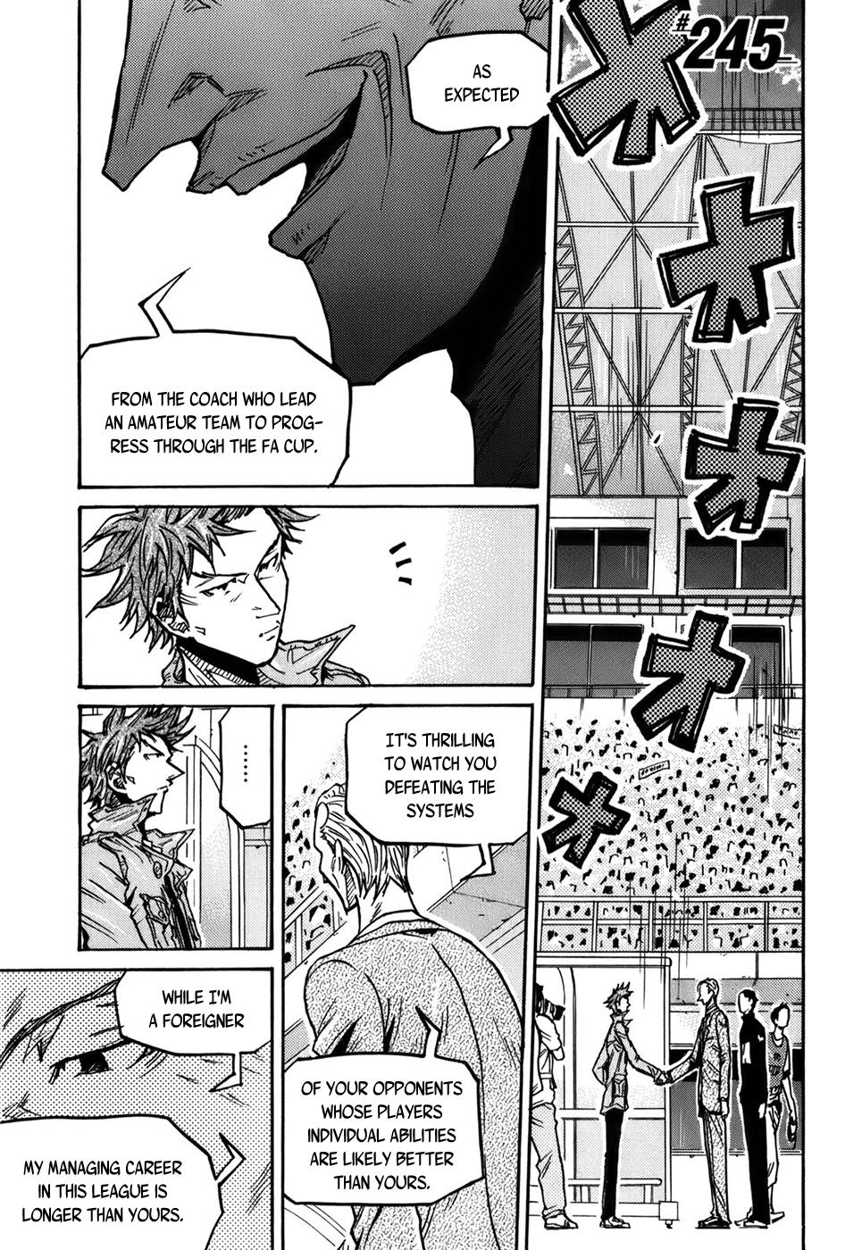 Giant Killing - Chapter 245