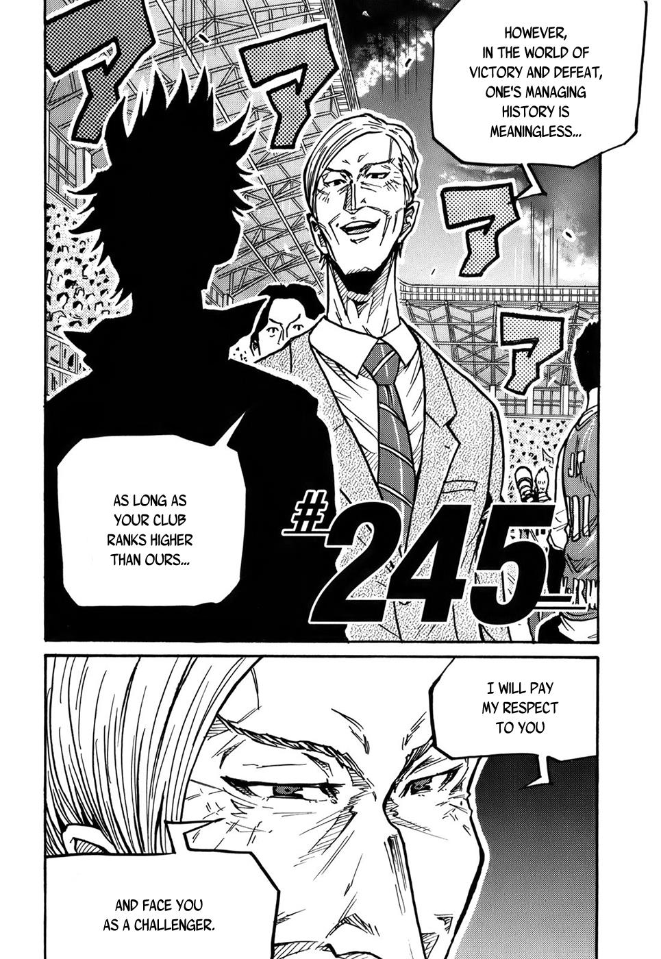 Giant Killing - Chapter 245