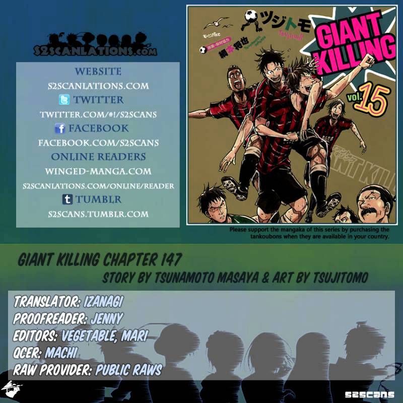 Giant Killing - Chapter 147