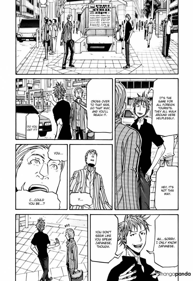 Giant Killing - Chapter 147