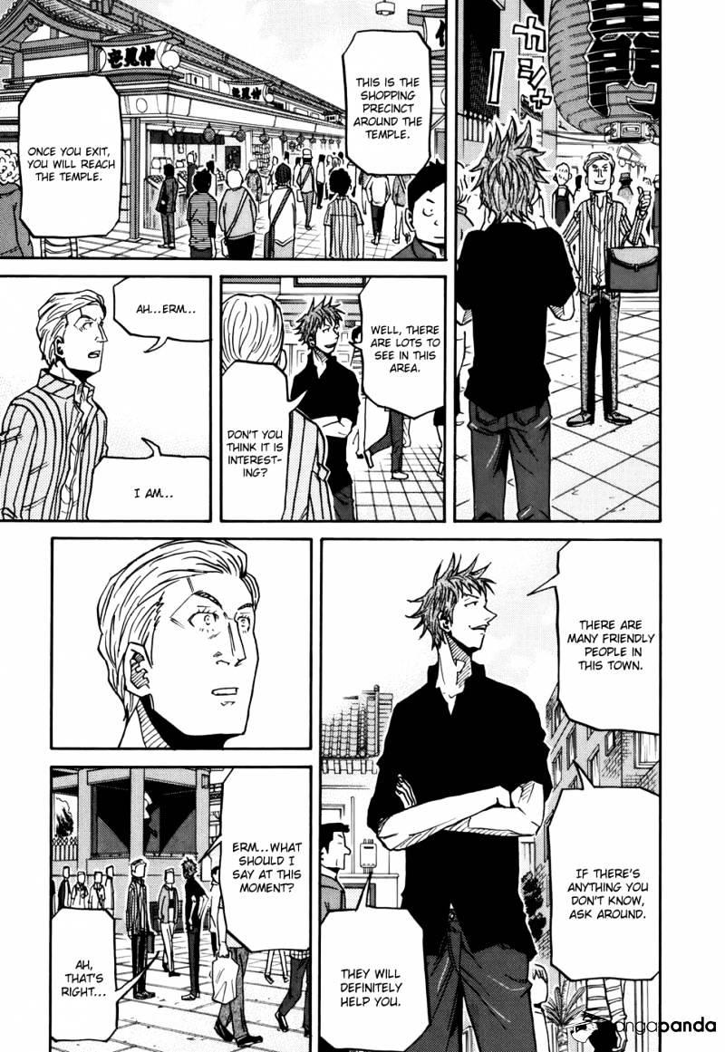 Giant Killing - Chapter 147