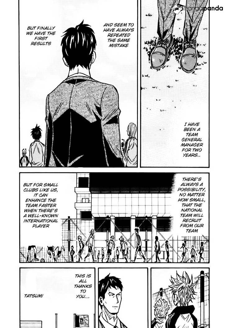 Giant Killing - Chapter 87