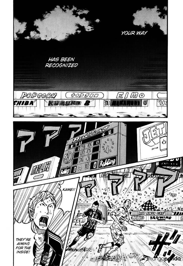 Giant Killing - Chapter 87