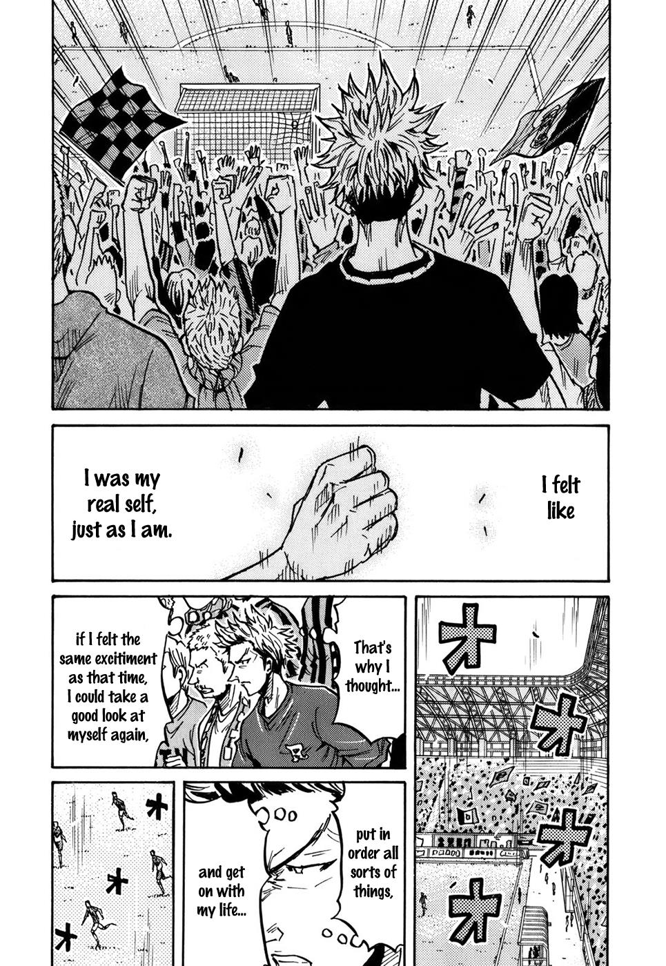 Giant Killing - Chapter 239