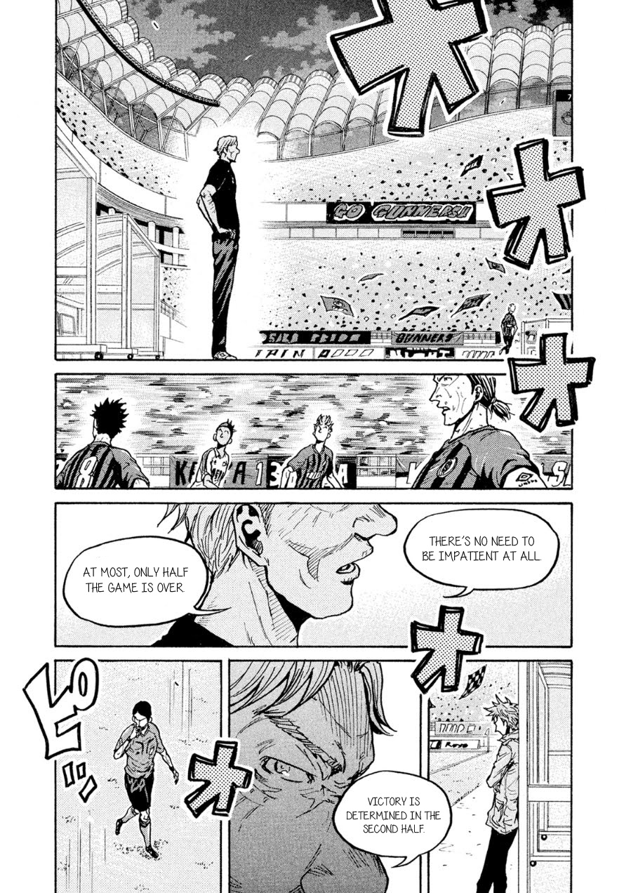 Giant Killing - Chapter 337