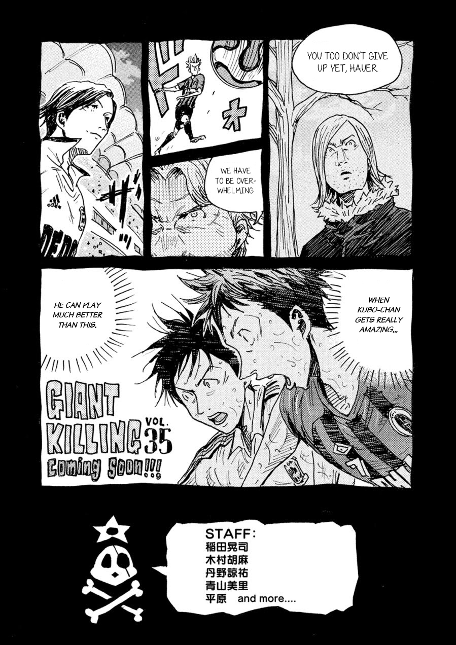 Giant Killing - Chapter 337