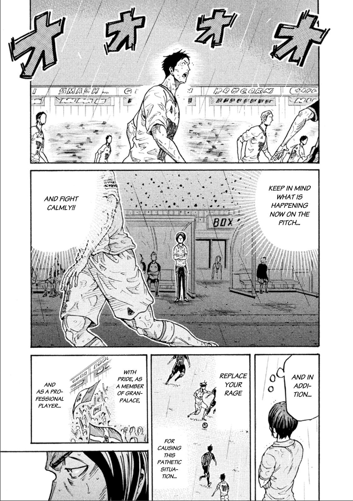 Giant Killing - Chapter 323