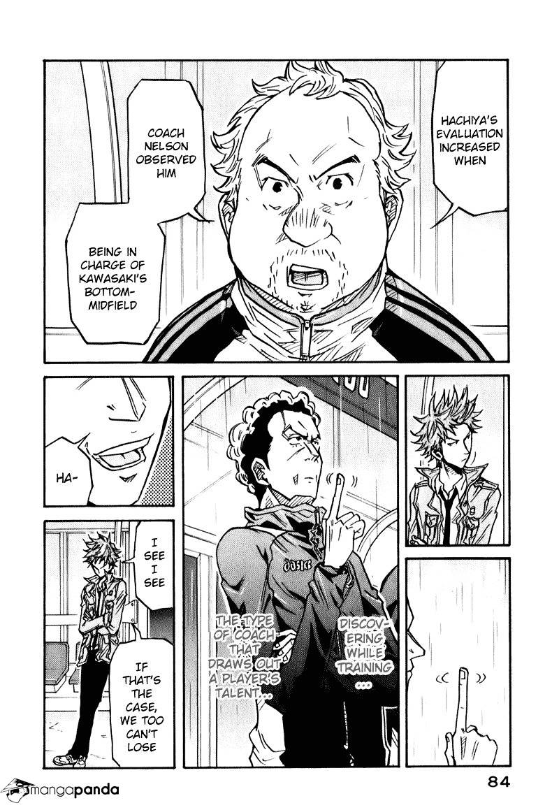 Giant Killing - Chapter 91