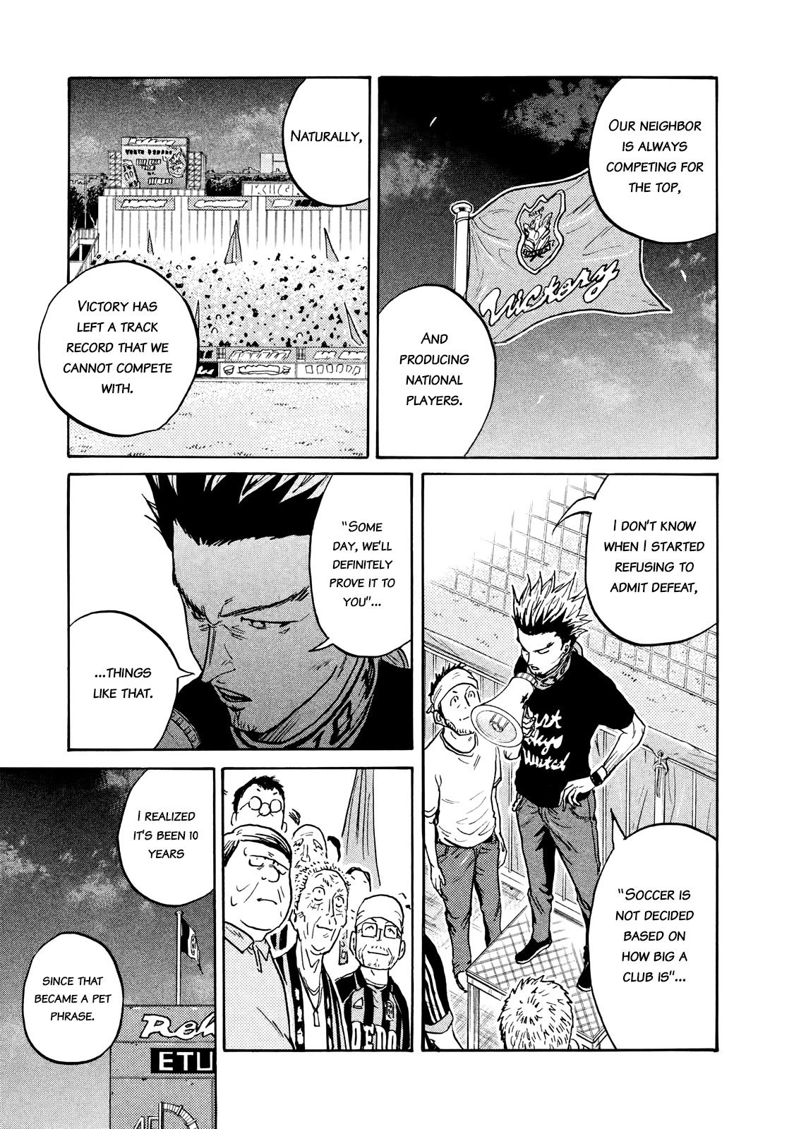 Giant Killing - Chapter 412