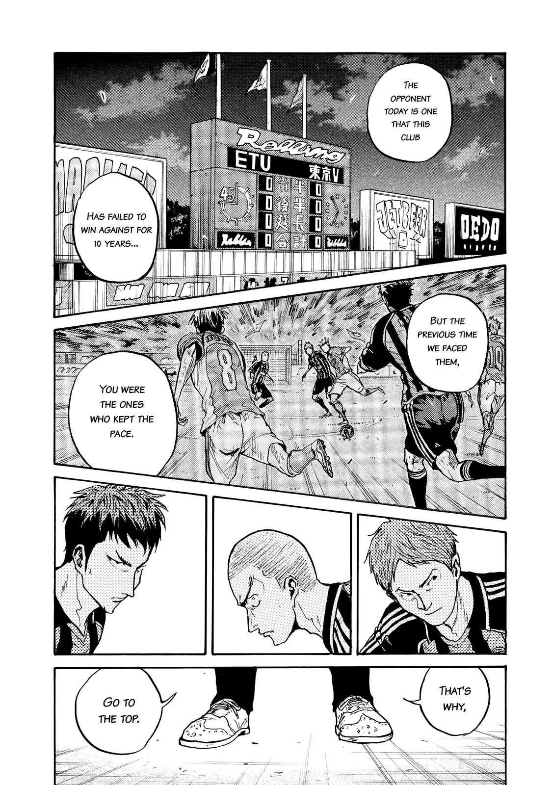 Giant Killing - Chapter 412