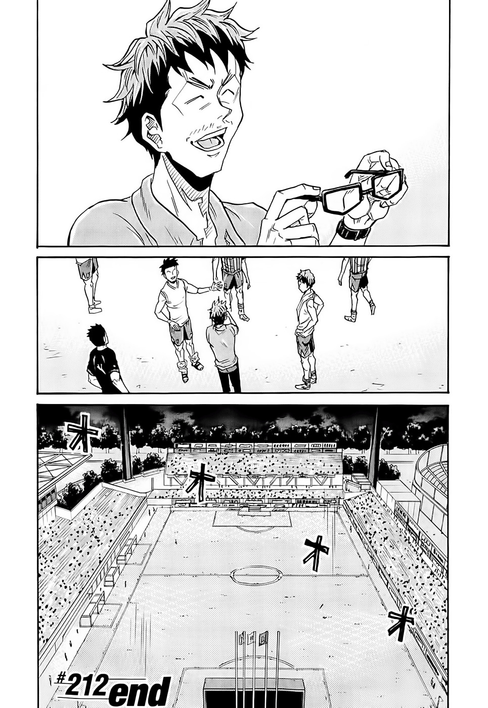 Giant Killing - Chapter 212