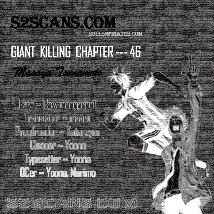 Giant Killing - Chapter 46