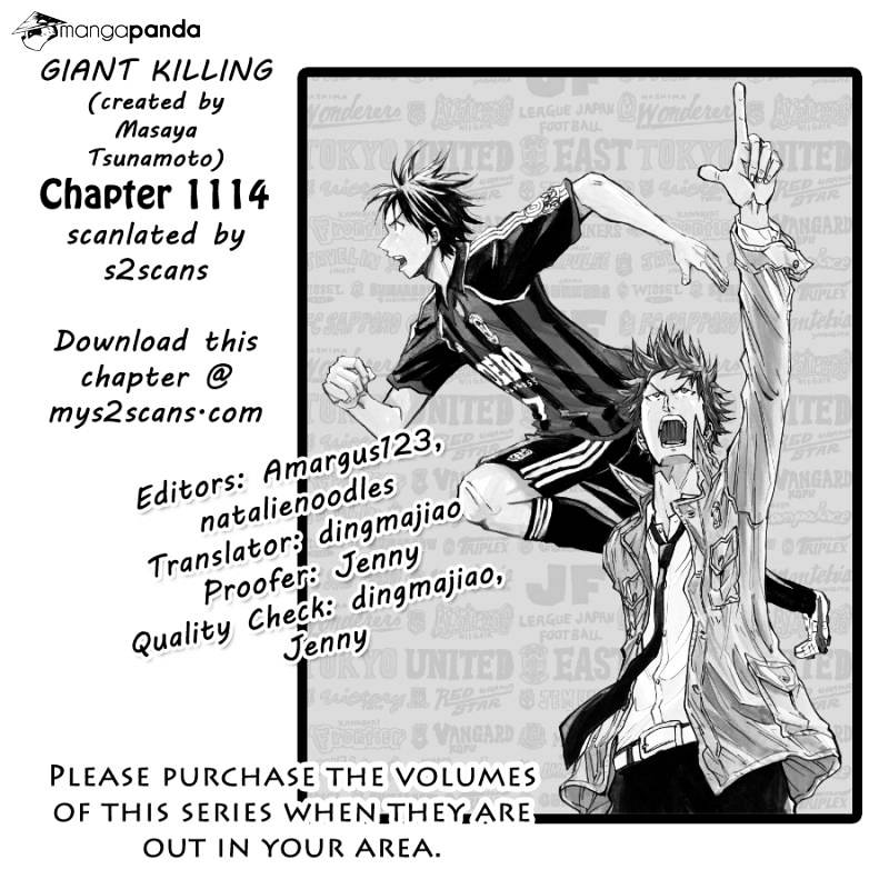 Giant Killing - Chapter 114