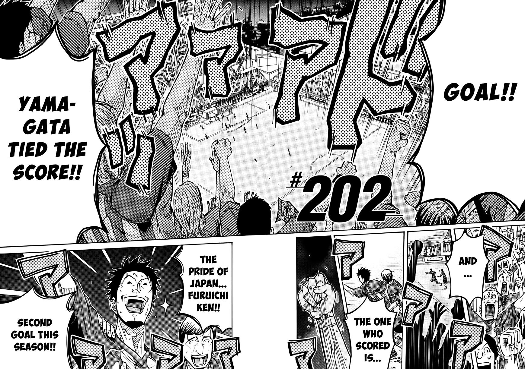 Giant Killing - Chapter 202