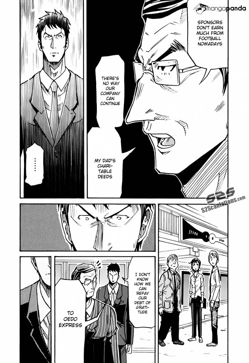 Giant Killing - Chapter 123