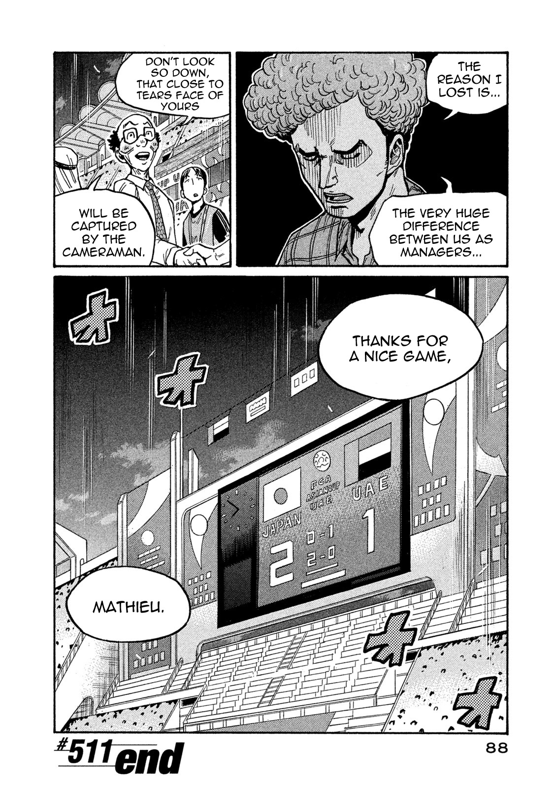 Giant Killing - Chapter 511