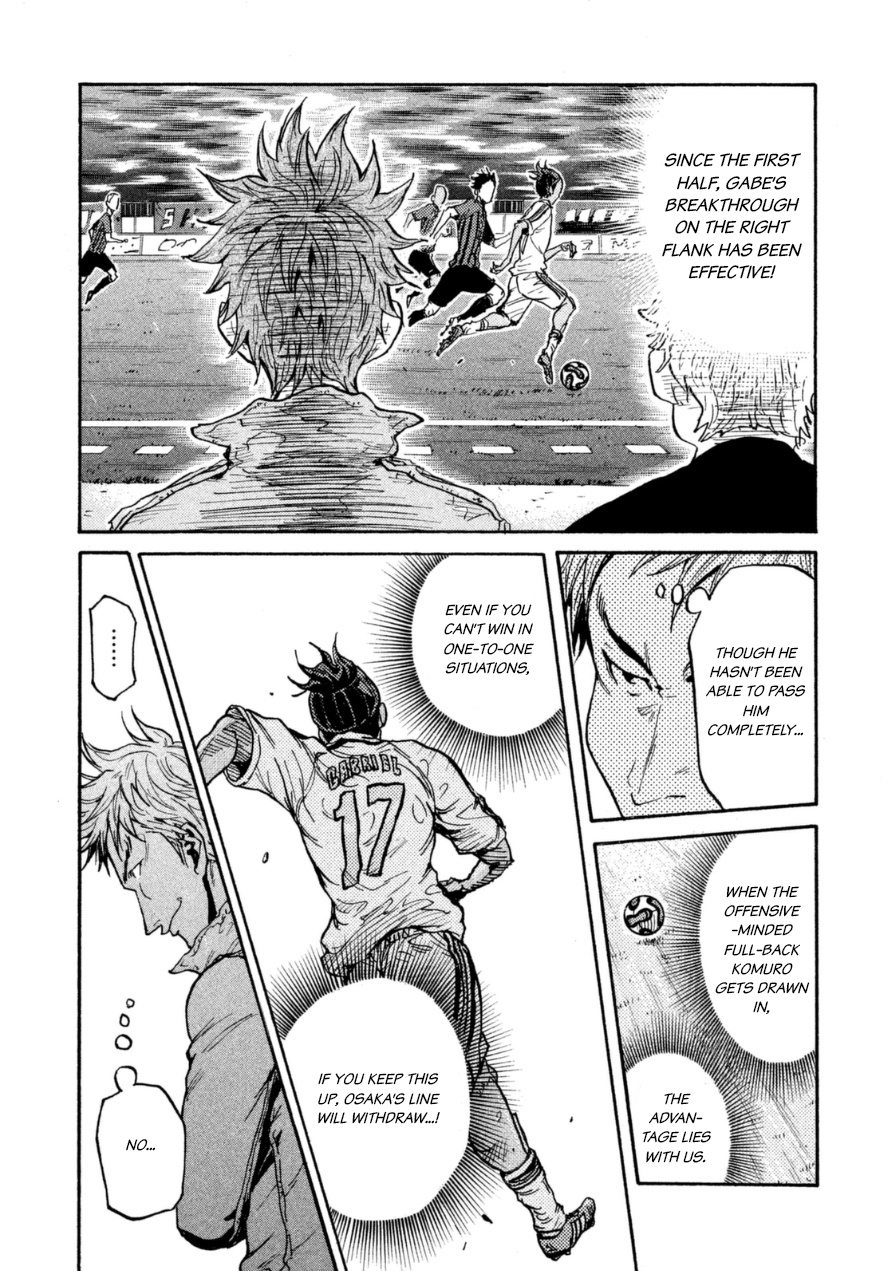 Giant Killing - Chapter 340