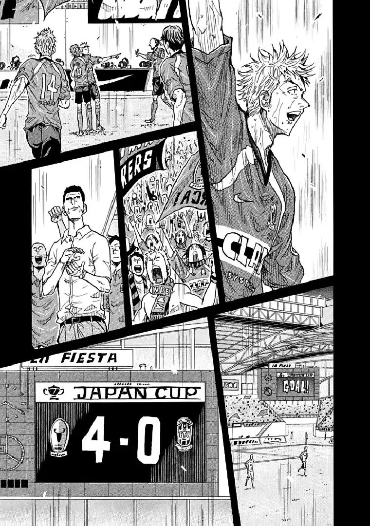 Giant Killing - Chapter 280