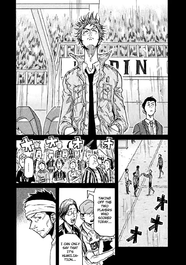 Giant Killing - Chapter 280