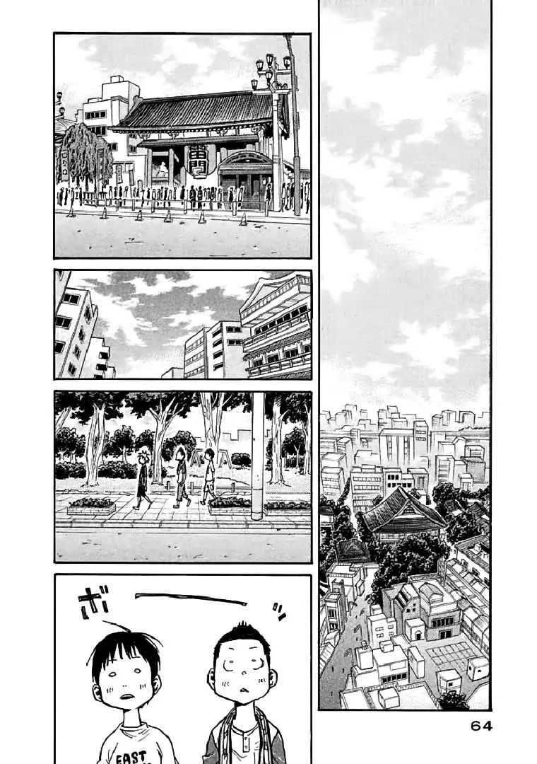 Giant Killing - Chapter 280