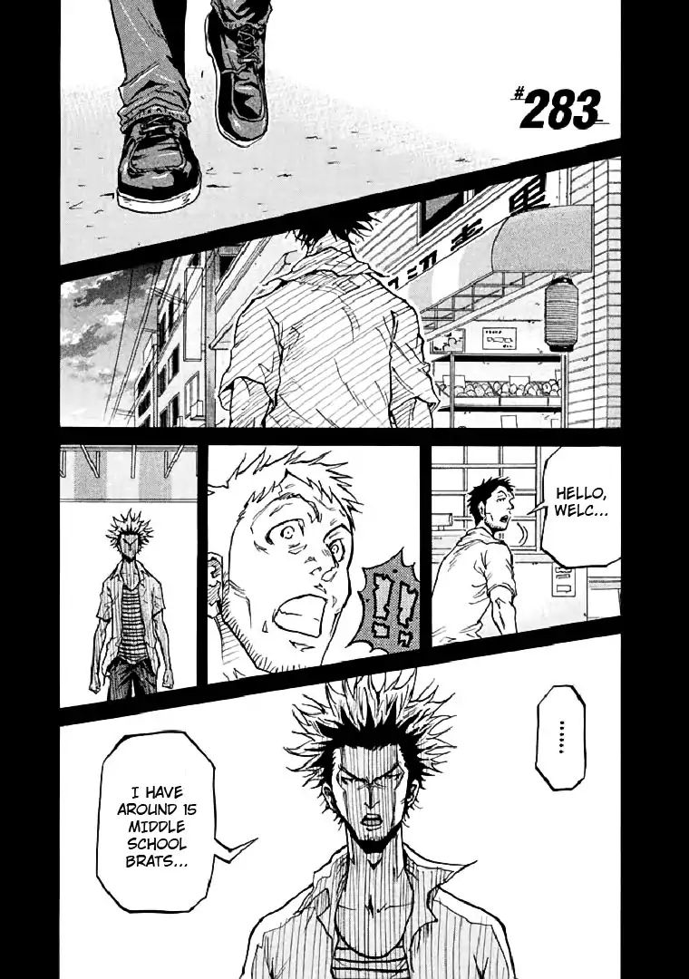 Giant Killing - Chapter 283