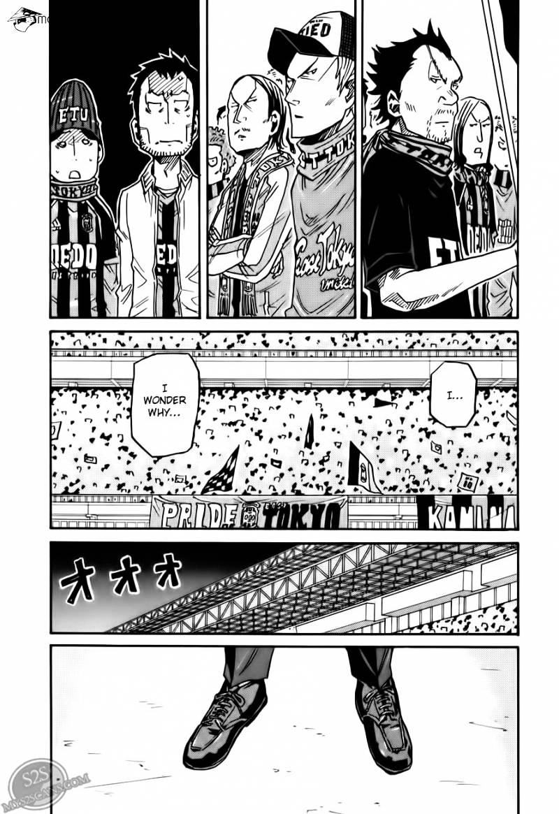 Giant Killing - Chapter 112