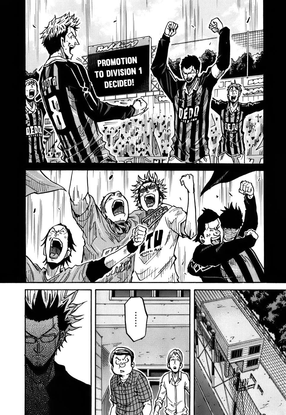 Giant Killing - Chapter 241