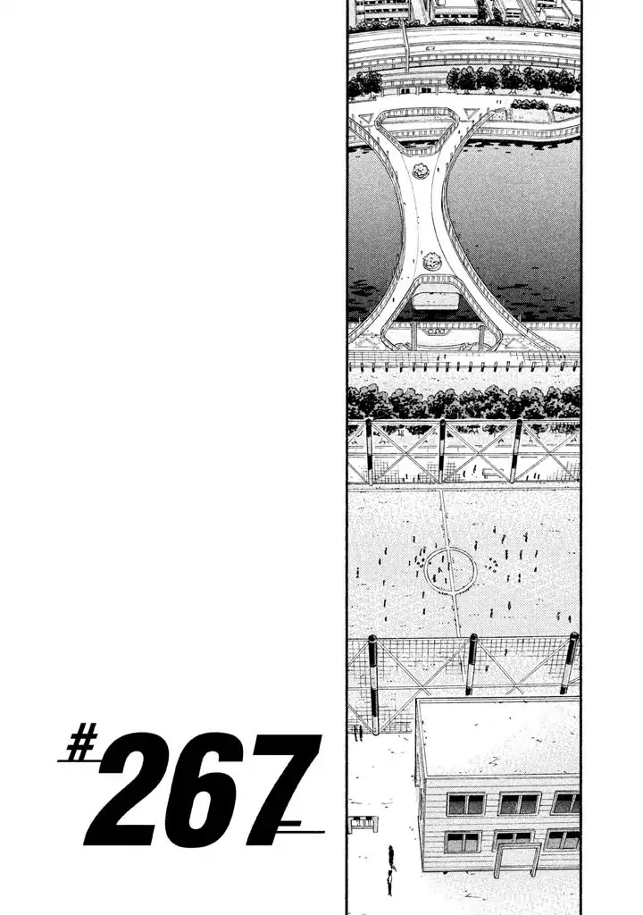 Giant Killing - Chapter 267