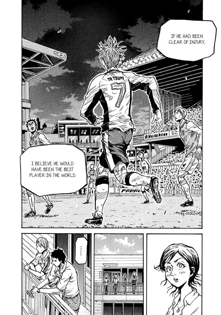 Giant Killing - Chapter 267