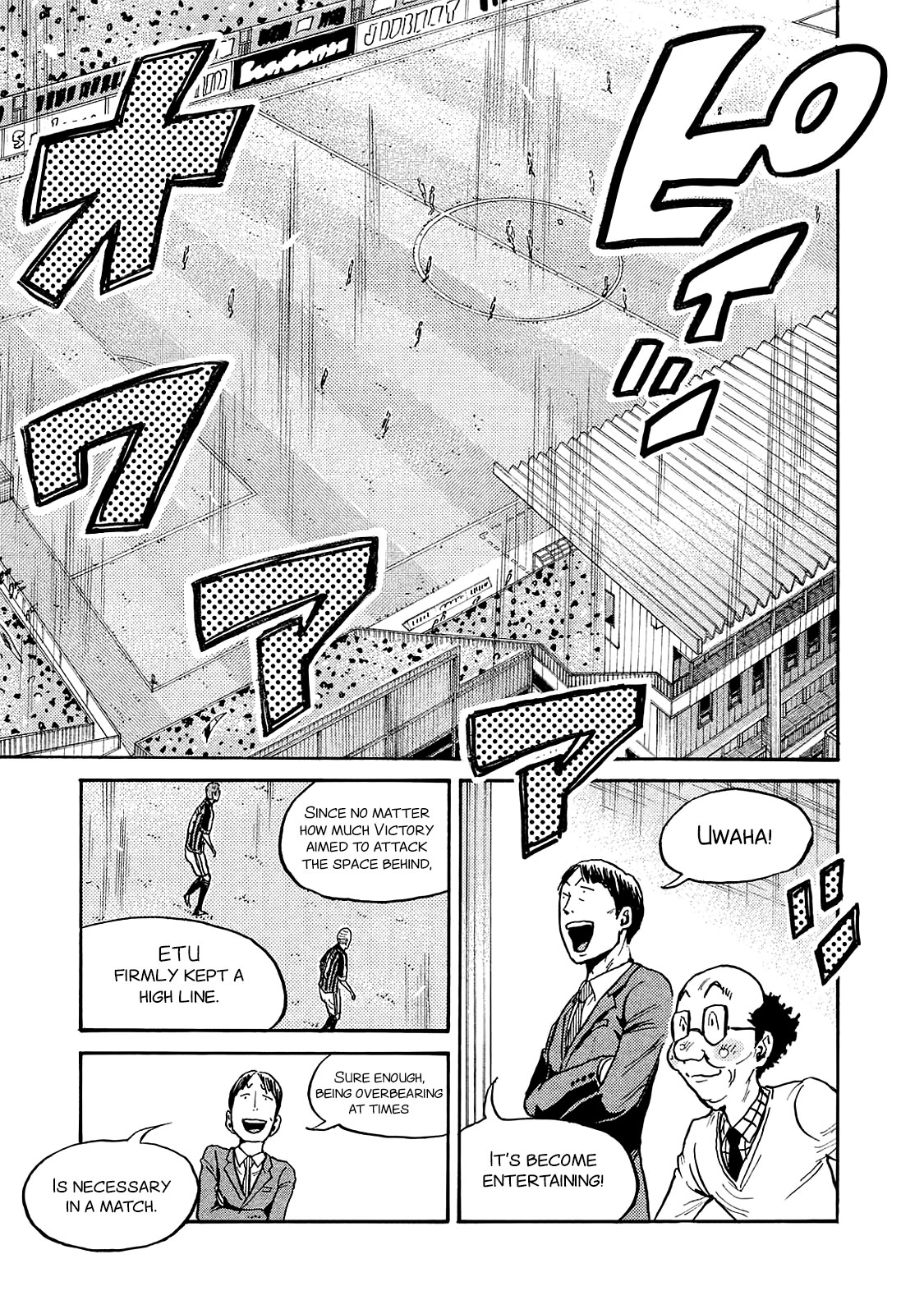 Giant Killing - Chapter 422