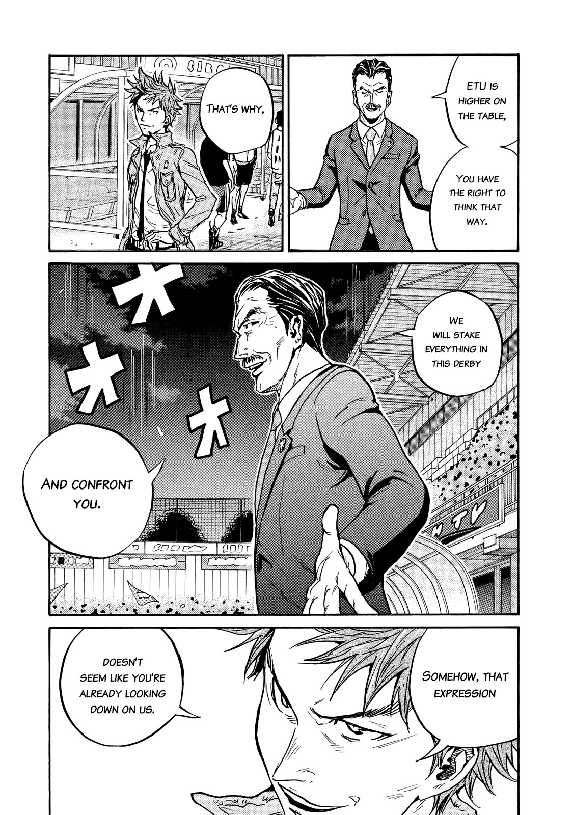 Giant Killing - Chapter 413