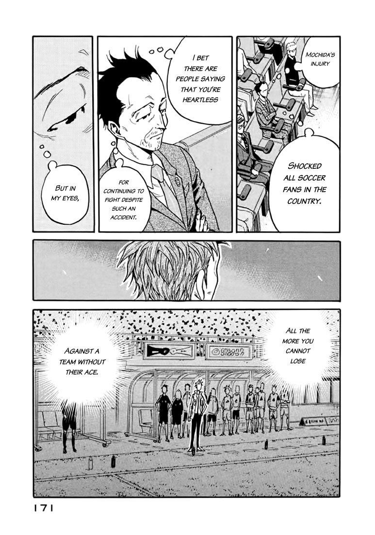 Giant Killing - Chapter 445