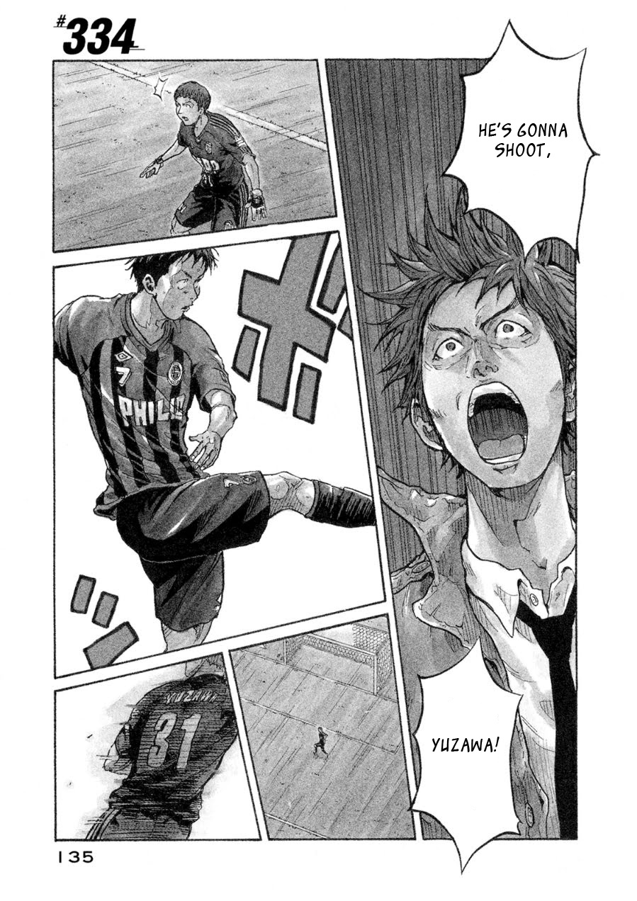 Giant Killing - Chapter 334