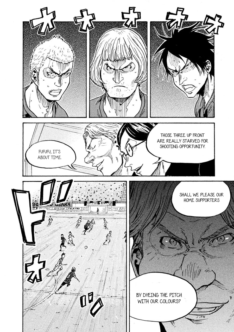 Giant Killing - Chapter 334