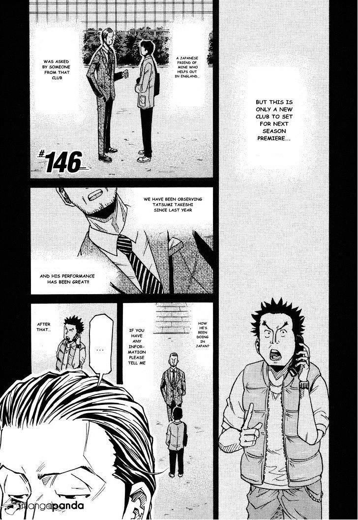 Giant Killing - Chapter 146