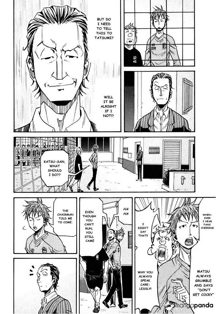 Giant Killing - Chapter 146