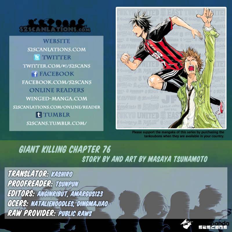 Giant Killing - Chapter 76